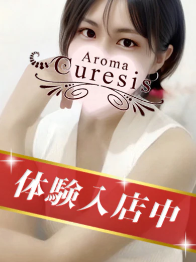 瀬戸 あみ プロフィール画像